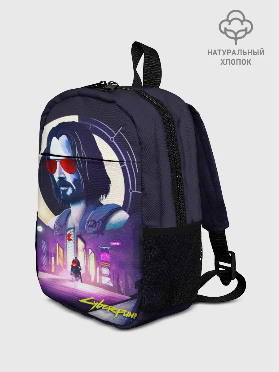 Рюкзак детский / Cyberpunk 2077 | Johnny