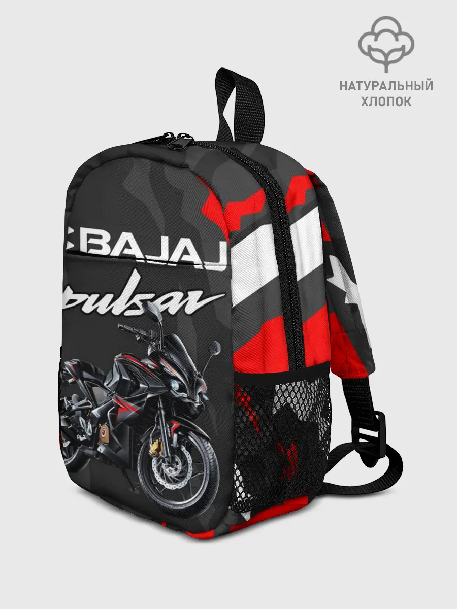 Рюкзак детский / BAJAJ PULSAR / БАДЖАДЖ ПУЛЬСАР