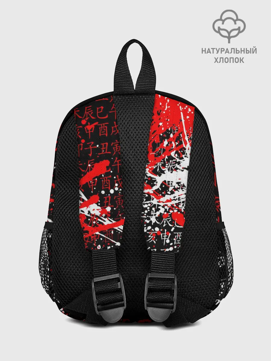 Рюкзак детский / ДОРОРО / DORORO / АНИМЕ