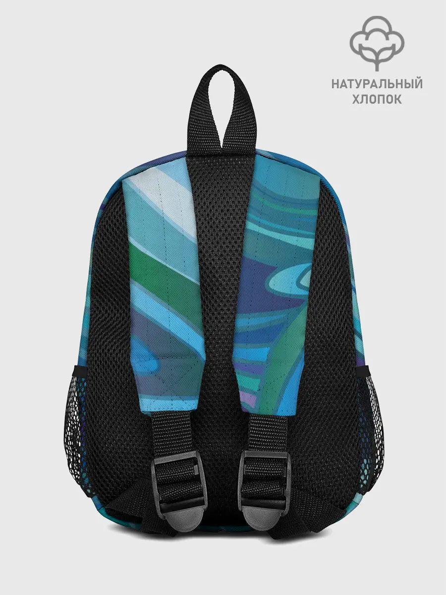 Рюкзак детский / Морская волна