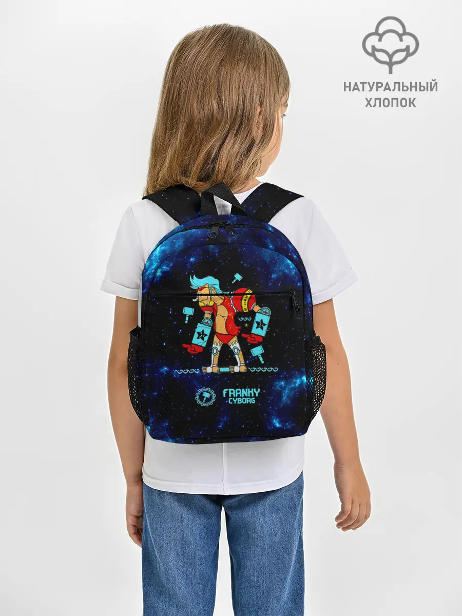 Рюкзак детский / Фрэнки Киборг One Piece