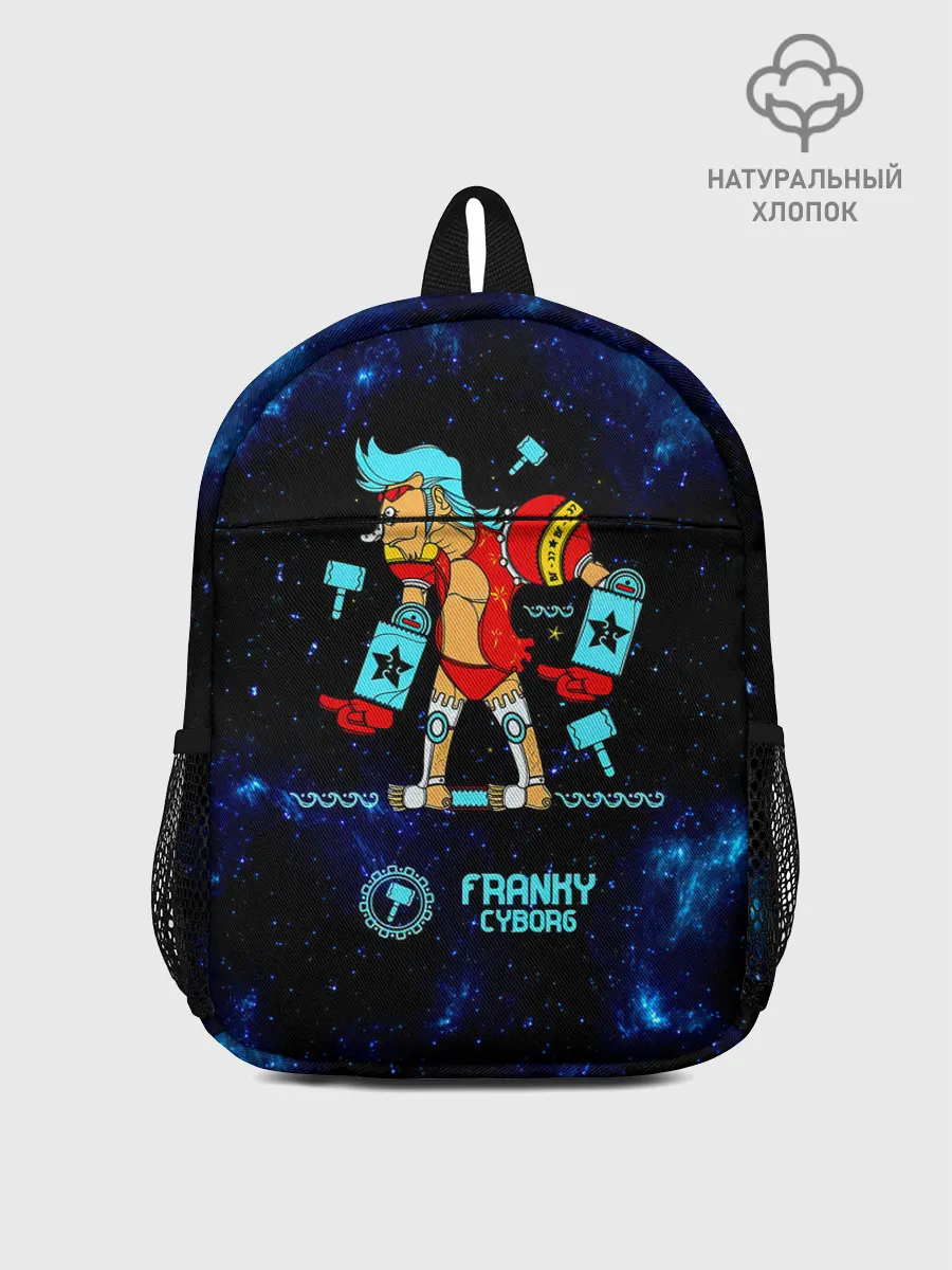 Рюкзак детский / Фрэнки Киборг One Piece