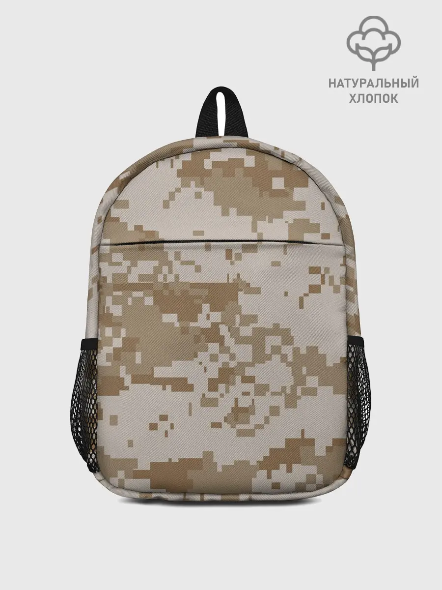 Рюкзак детский / Камуфляжный пиксель