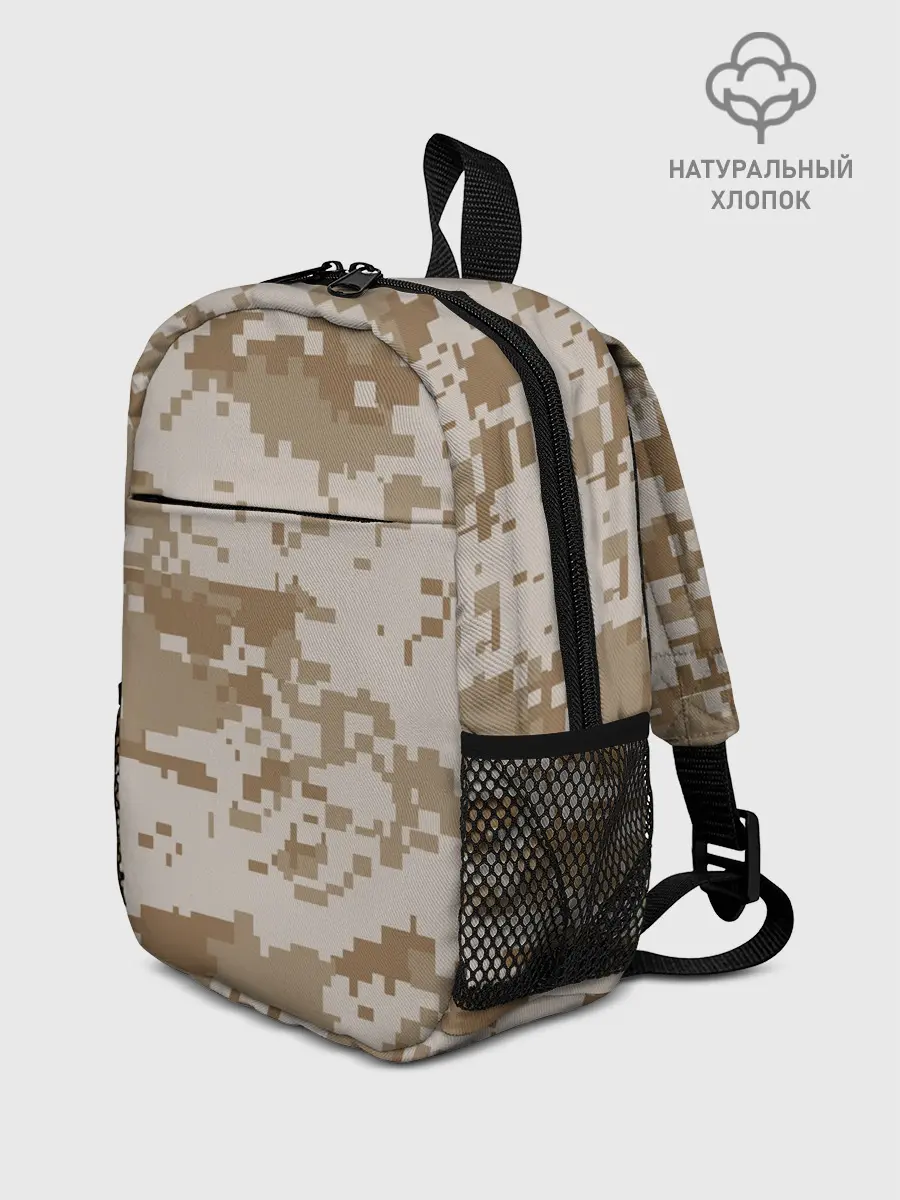 Рюкзак детский / Камуфляжный пиксель