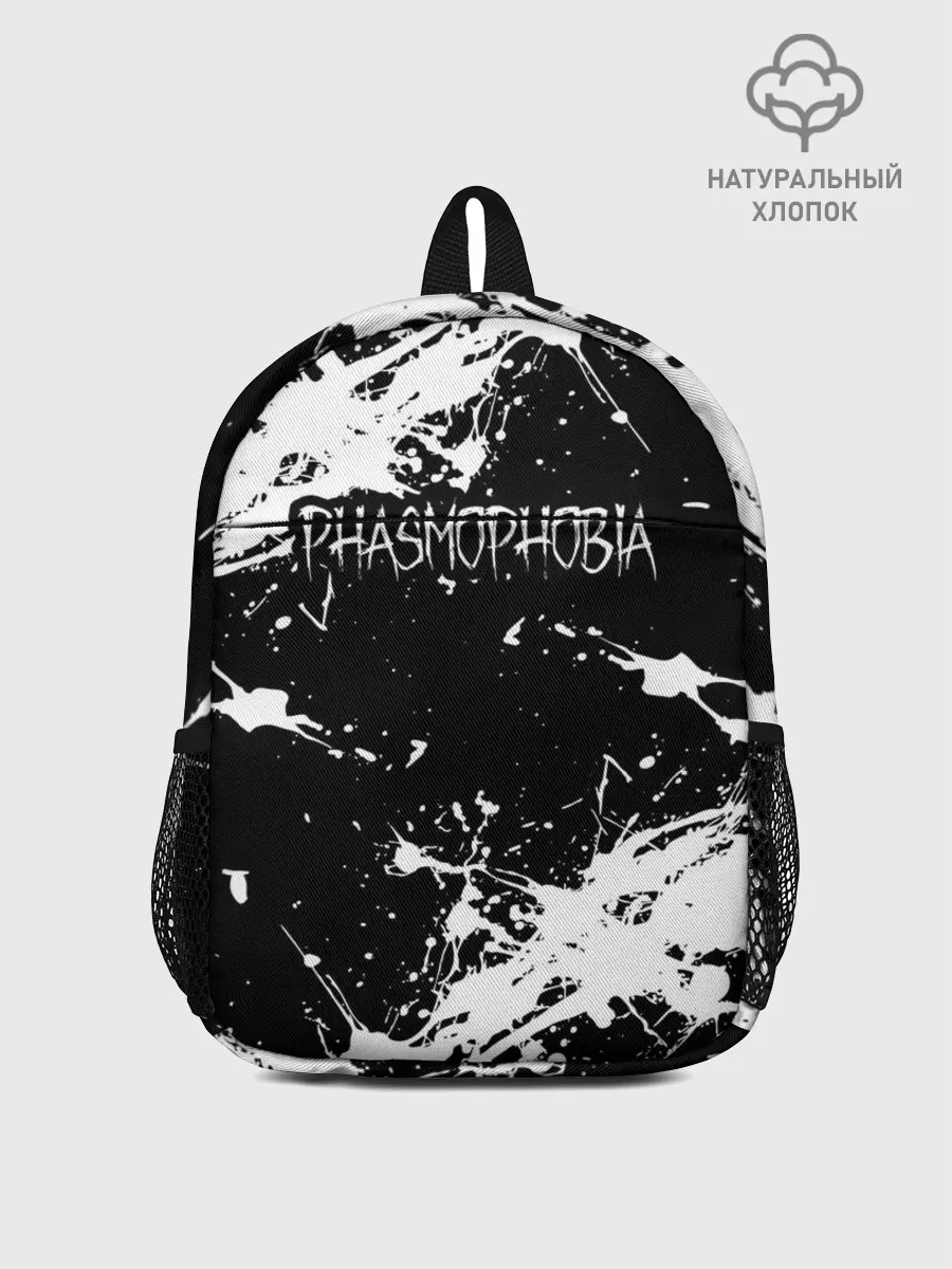 Рюкзак детский / Phasmophobia / краска