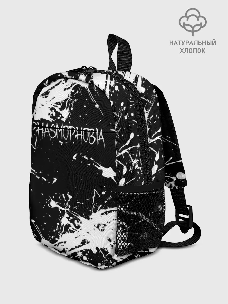 Рюкзак детский / Phasmophobia / краска