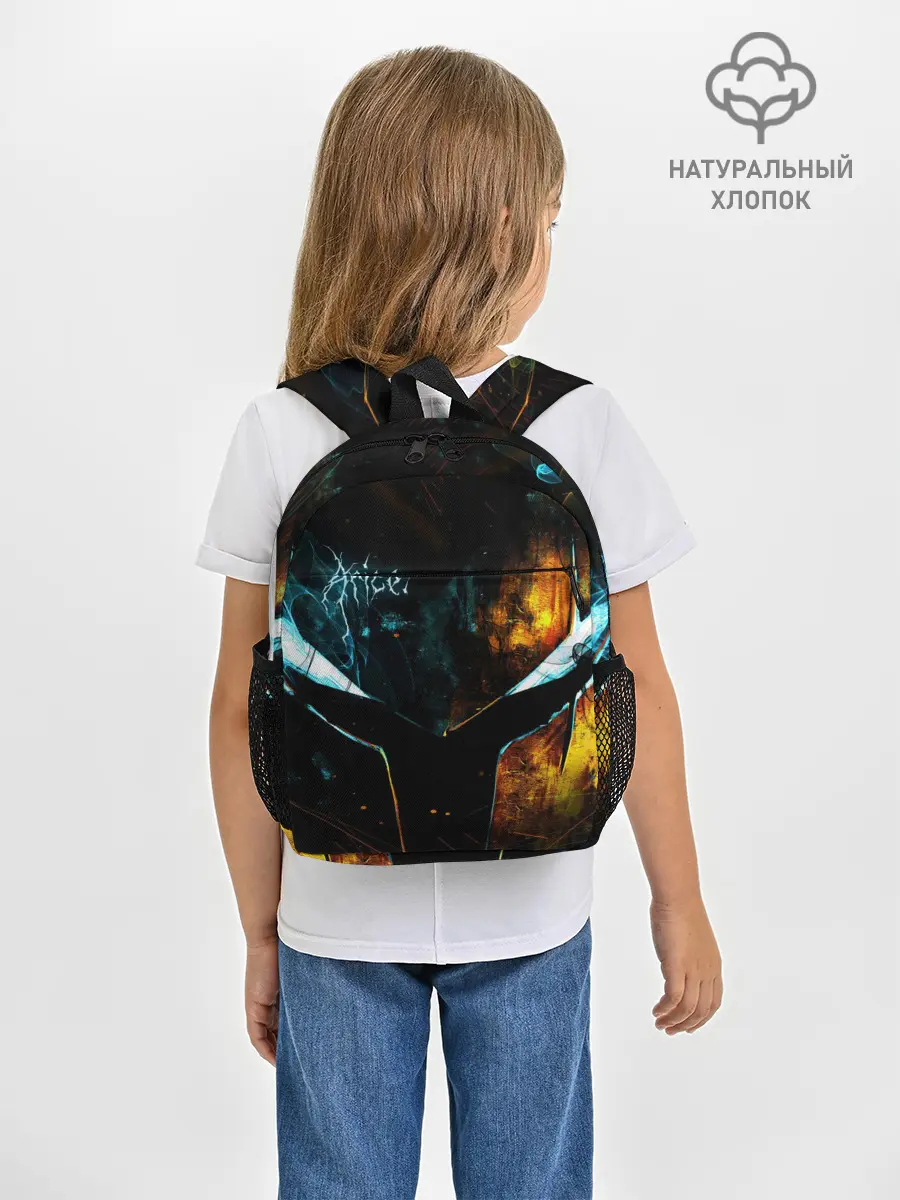 Рюкзак детский / Поднятие уровня в одиночку