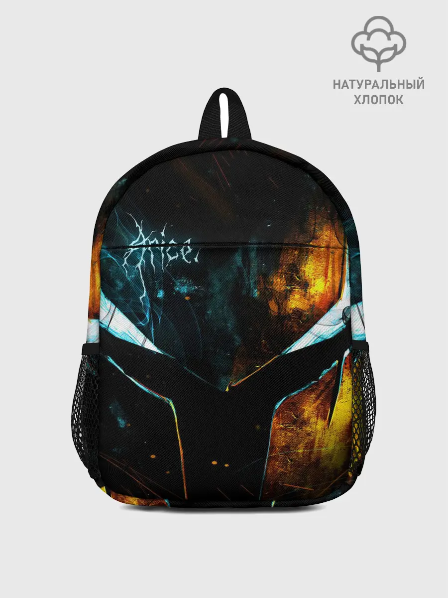 Рюкзак детский / Поднятие уровня в одиночку