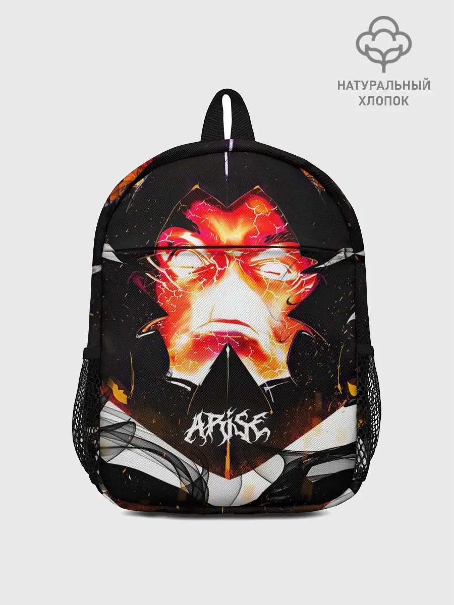 Рюкзак детский / Поднятие уровня в одиночку