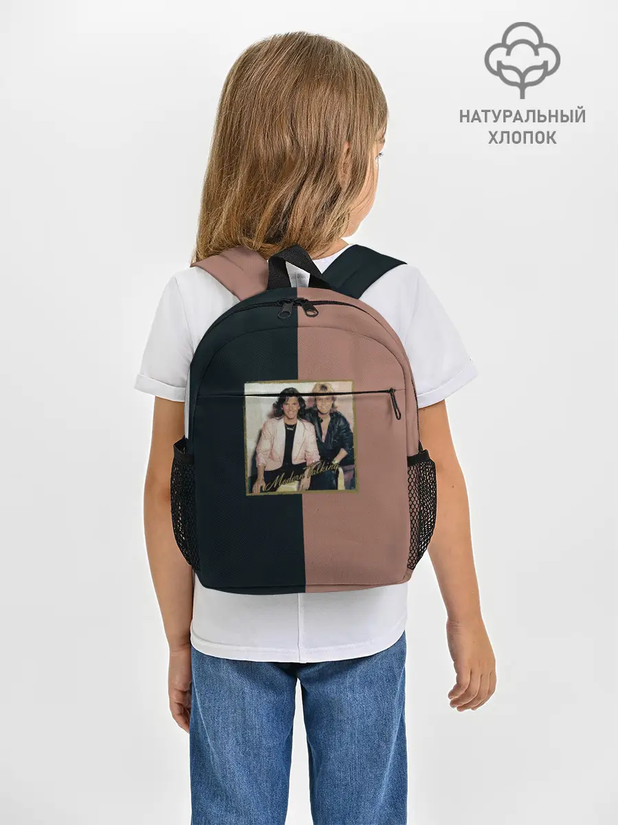 Рюкзак детский / Modern Talking. Хиты 80-х