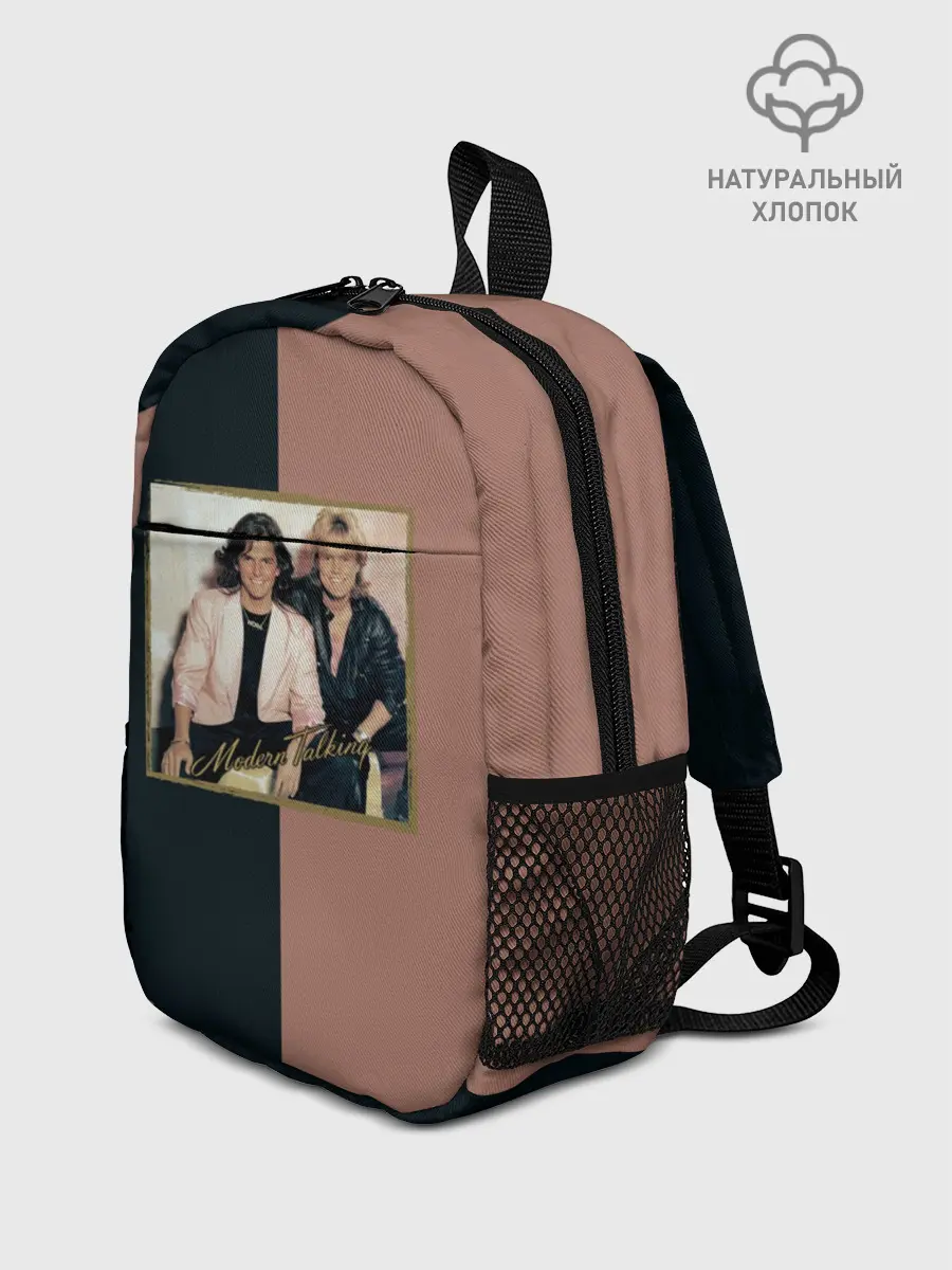 Рюкзак детский / Modern Talking. Хиты 80-х