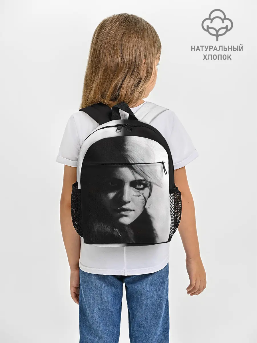 Рюкзак детский / Цирилла