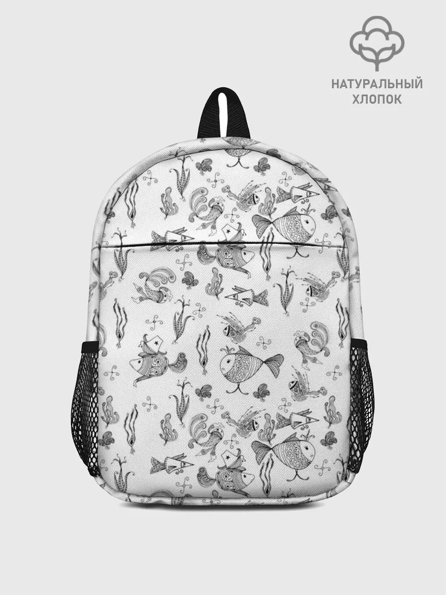 Рюкзак детский / Рисованные сказочные рыбки