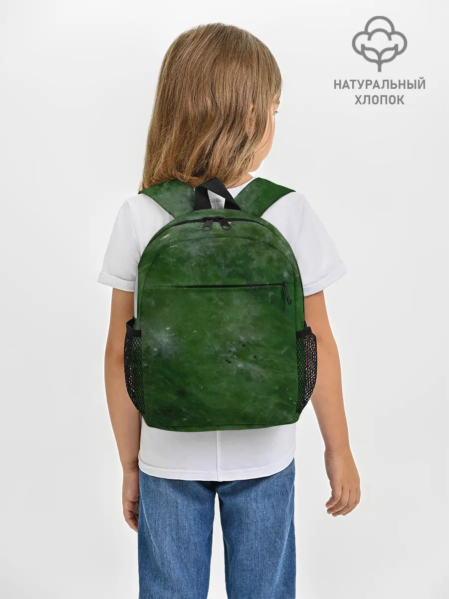 Рюкзак детский / Точки На нефритовом Фоне
