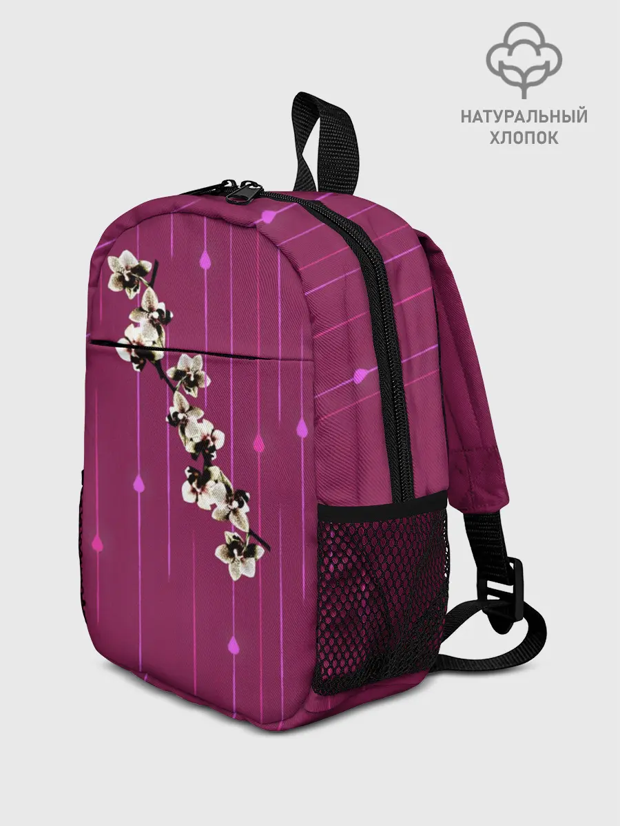 Рюкзак детский / Орхидеи