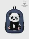 Рюкзак детский / Милая Панда
