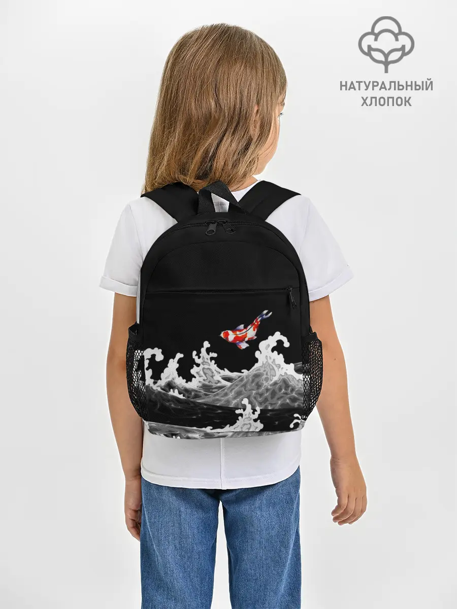 Рюкзак детский / Карп Кои Волна Япония Рыба