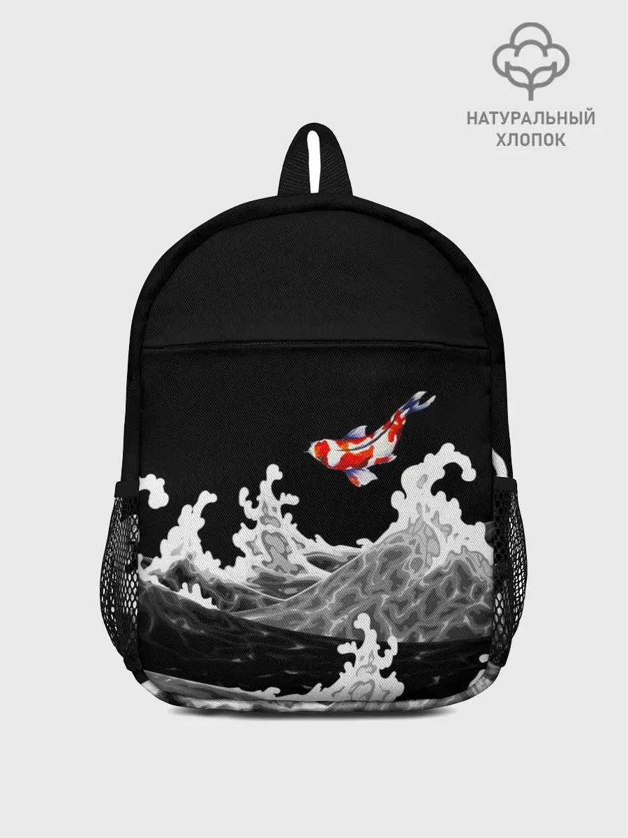 Рюкзак детский / Карп Кои Волна Япония Рыба
