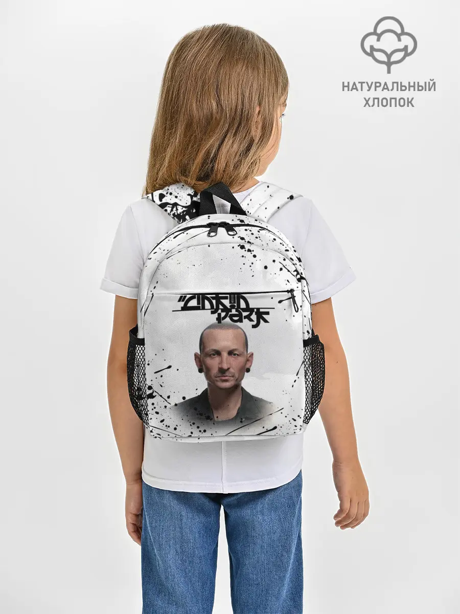 Рюкзак детский / ЧЕСТЕР | ЛИНКИН ПАРК