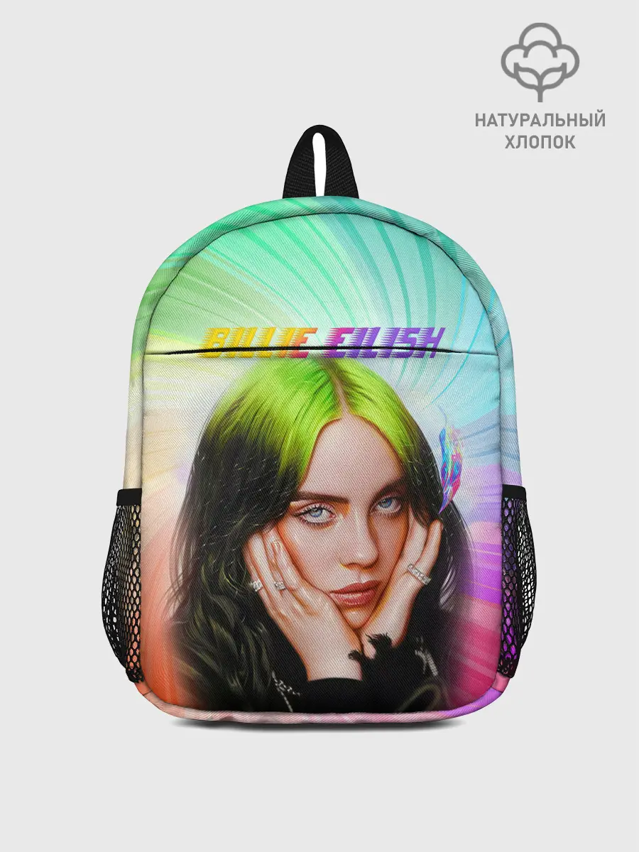 Рюкзак детский / BILLIE EILISH / БИЛЛИ АЙЛИШ