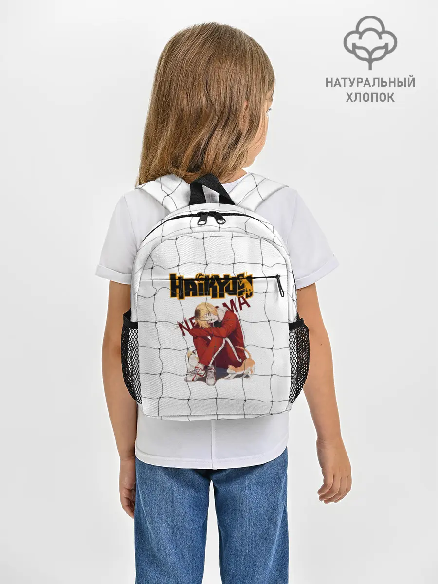 Рюкзак детский / Кенма Козуме