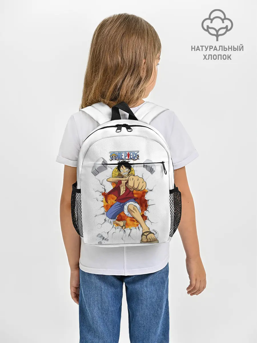 Рюкзак детский / Луффи One Piece. Большой куш
