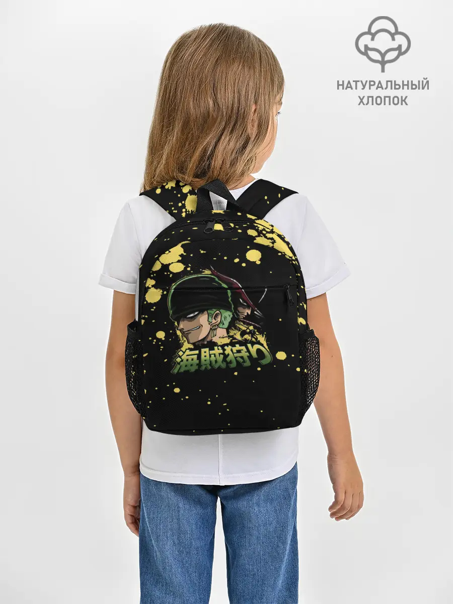 Рюкзак детский / Зоро One Piece. Большой куш