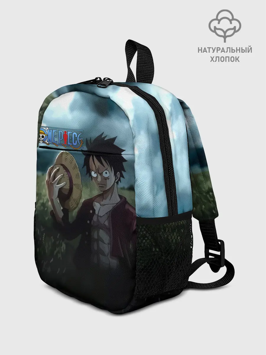 Рюкзак детский / Луффи в поле. One Piece