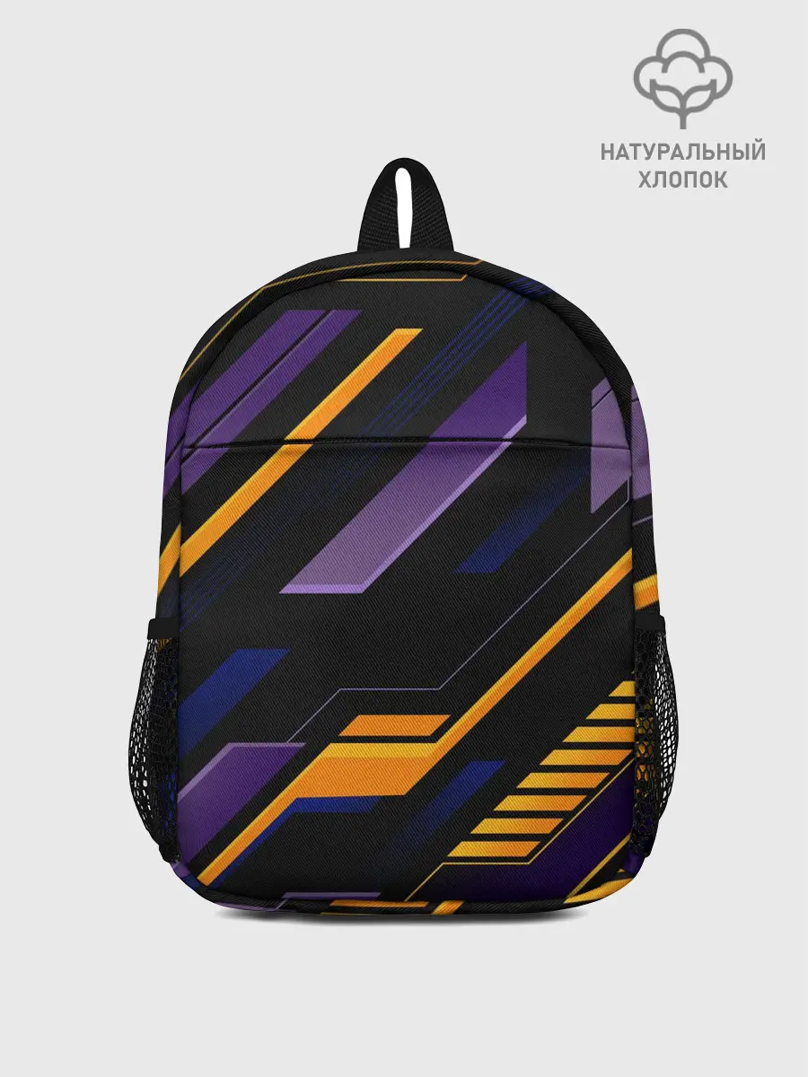 Рюкзак детский / ТЕХНО БРОНЯ | ФУТУРИЗМ