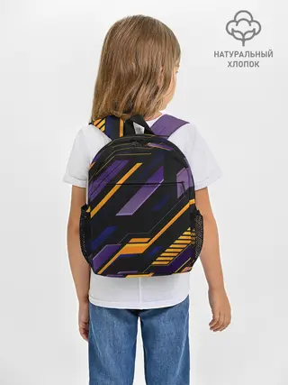 Рюкзак детский / ТЕХНО БРОНЯ | ФУТУРИЗМ