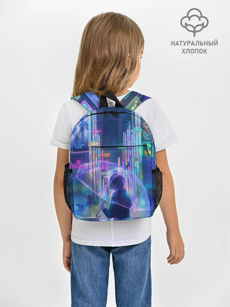Рюкзак детский / ANIME NEON