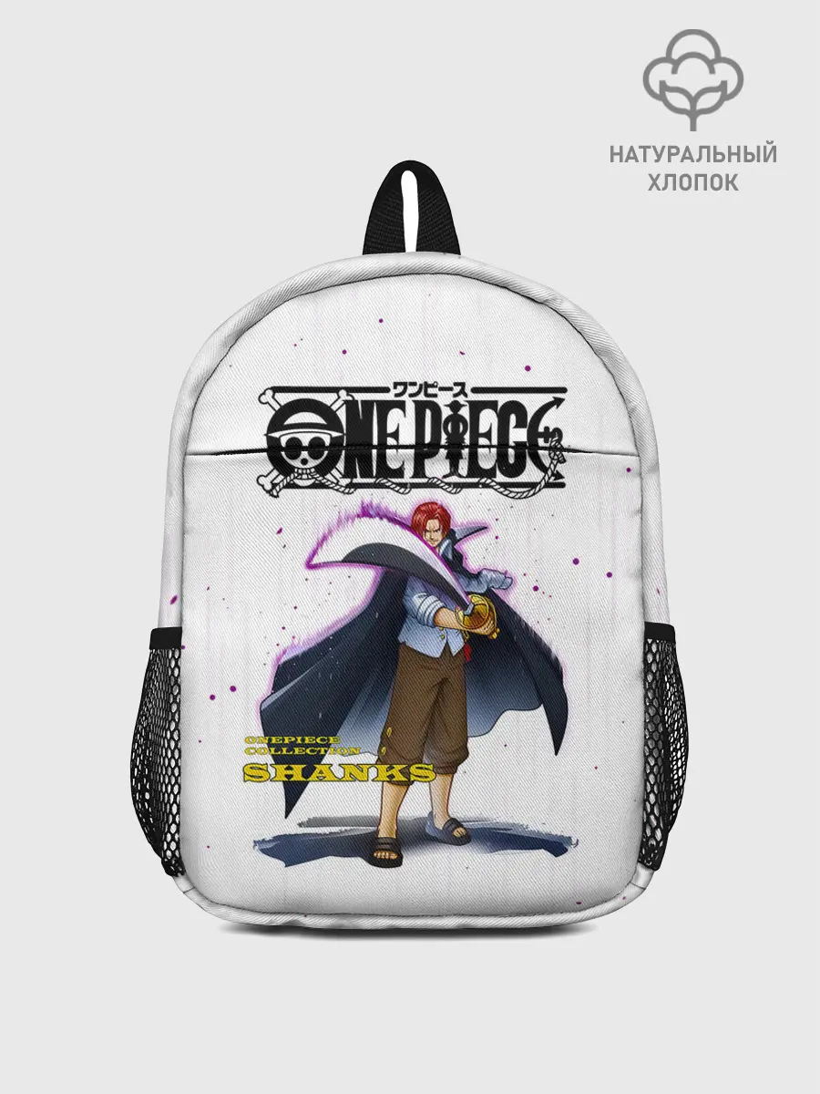 Рюкзак детский / Шанкс One Piece. Большой куш