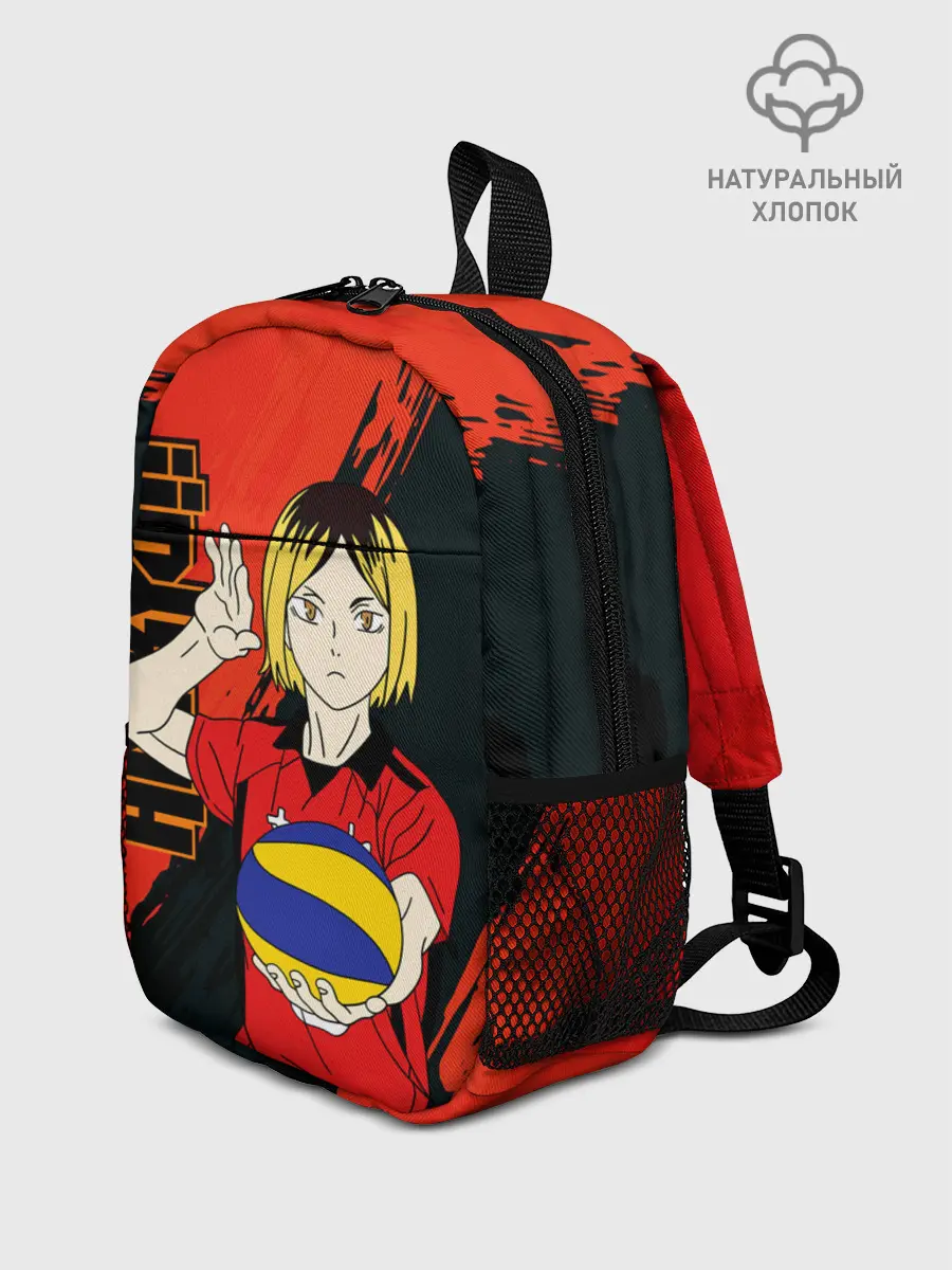 Рюкзак детский / Кенма Козуме, Haikyuu