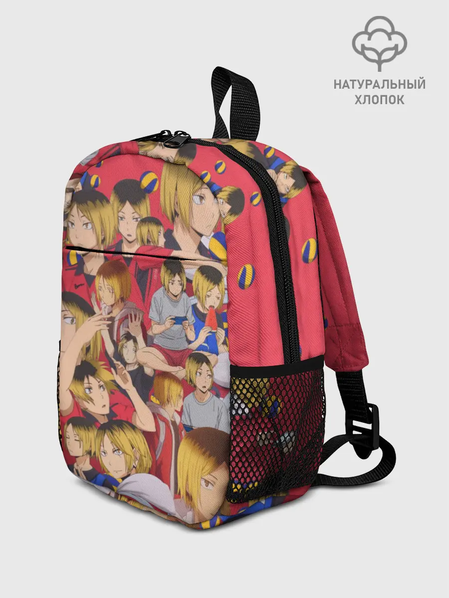 Рюкзак детский / Kozume Kenma Pattern Color