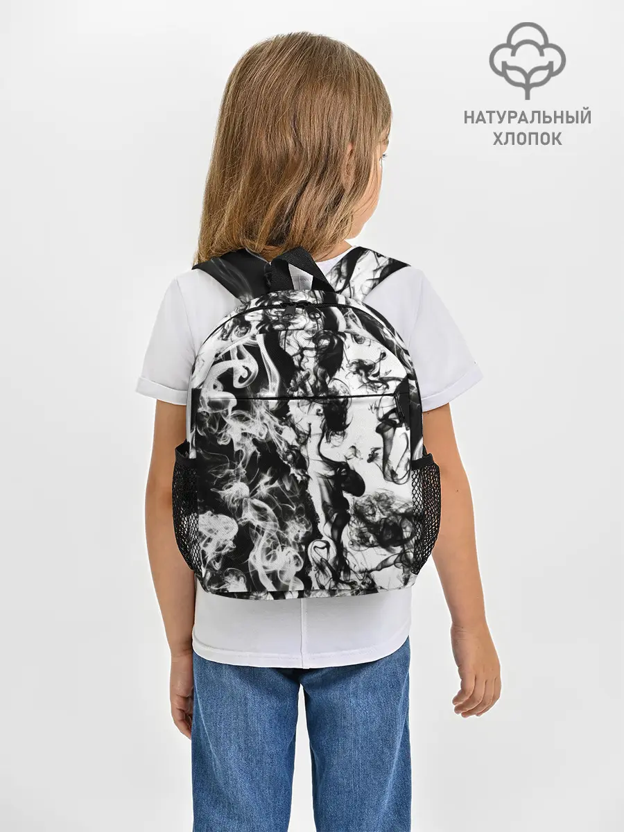 Рюкзак детский / Dead water 3D. Мертвая вода 3Д