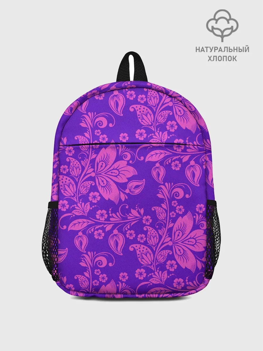 Рюкзак детский / ФИОЛЕТОВАЯ ХОХЛОМА