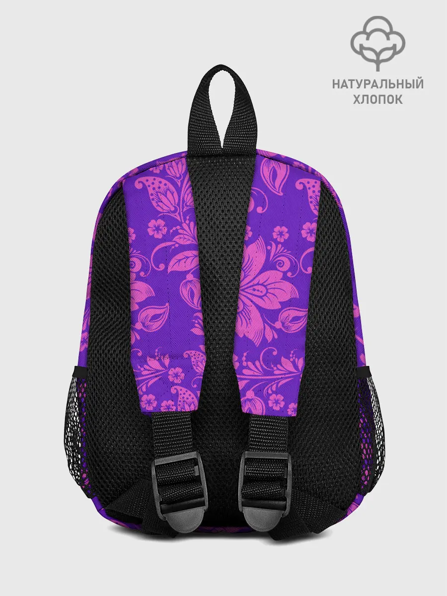 Рюкзак детский / ФИОЛЕТОВАЯ ХОХЛОМА