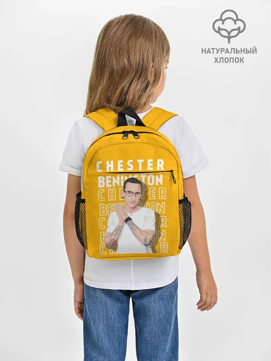 Рюкзак детский / Честер