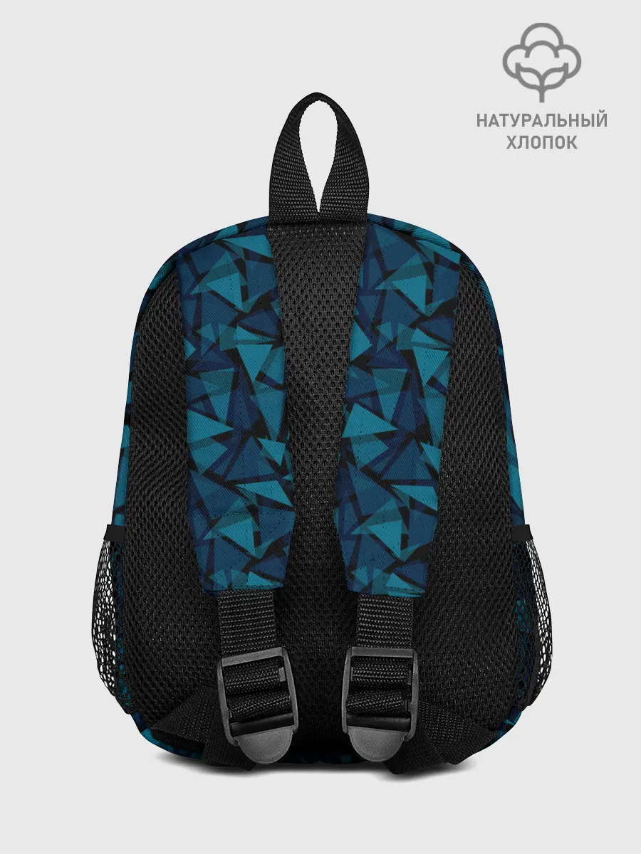 Рюкзак детский / Синий полигональный паттерн