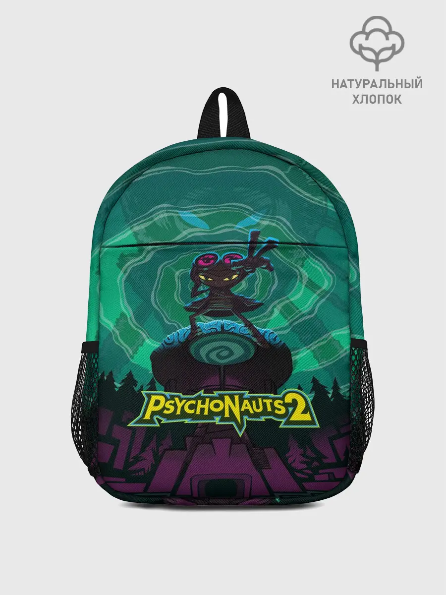 Рюкзак детский / PsychoNauts 2 Рас