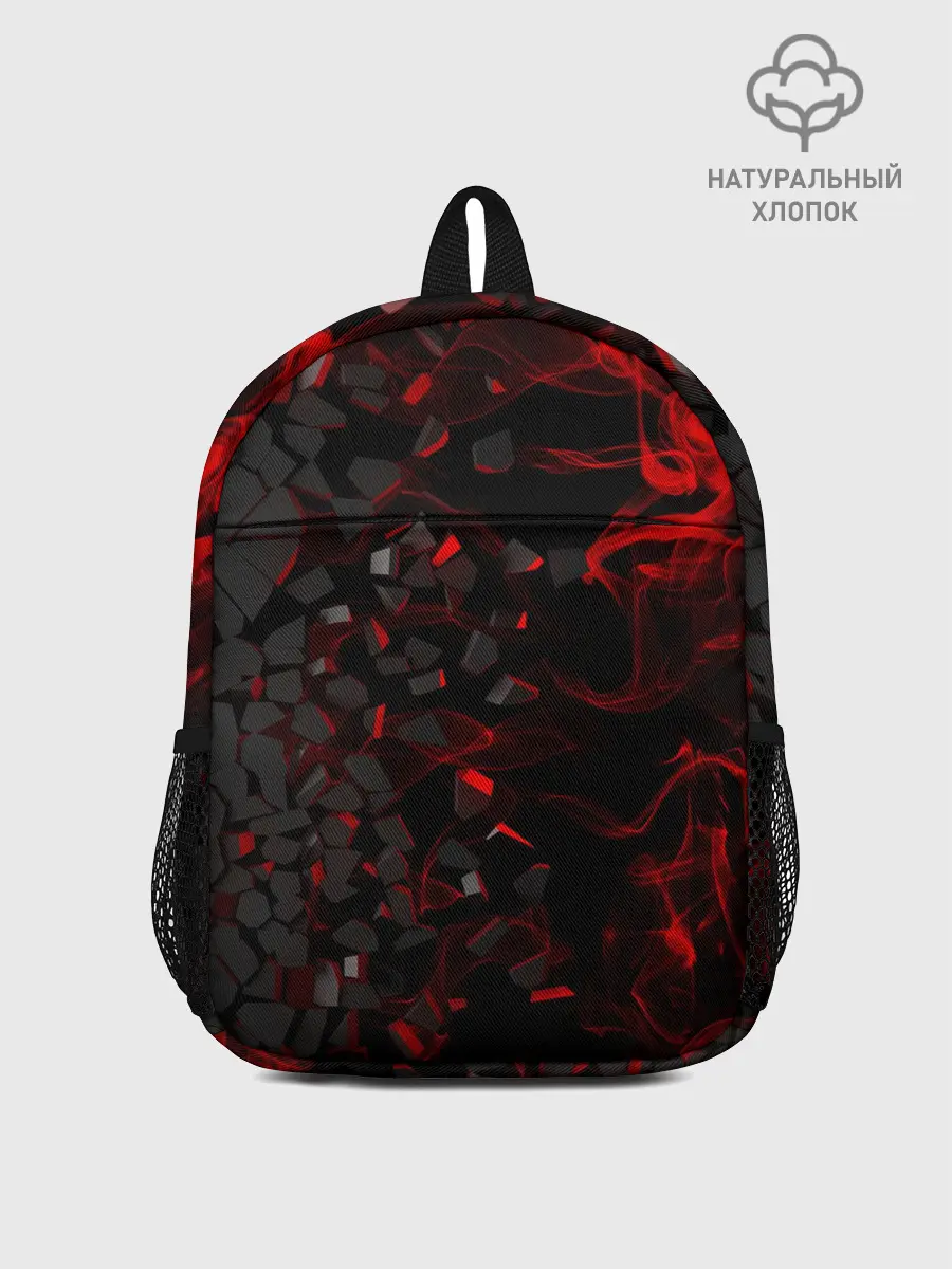 Рюкзак детский / 3Д Разлом | 3D Плиты и огонь