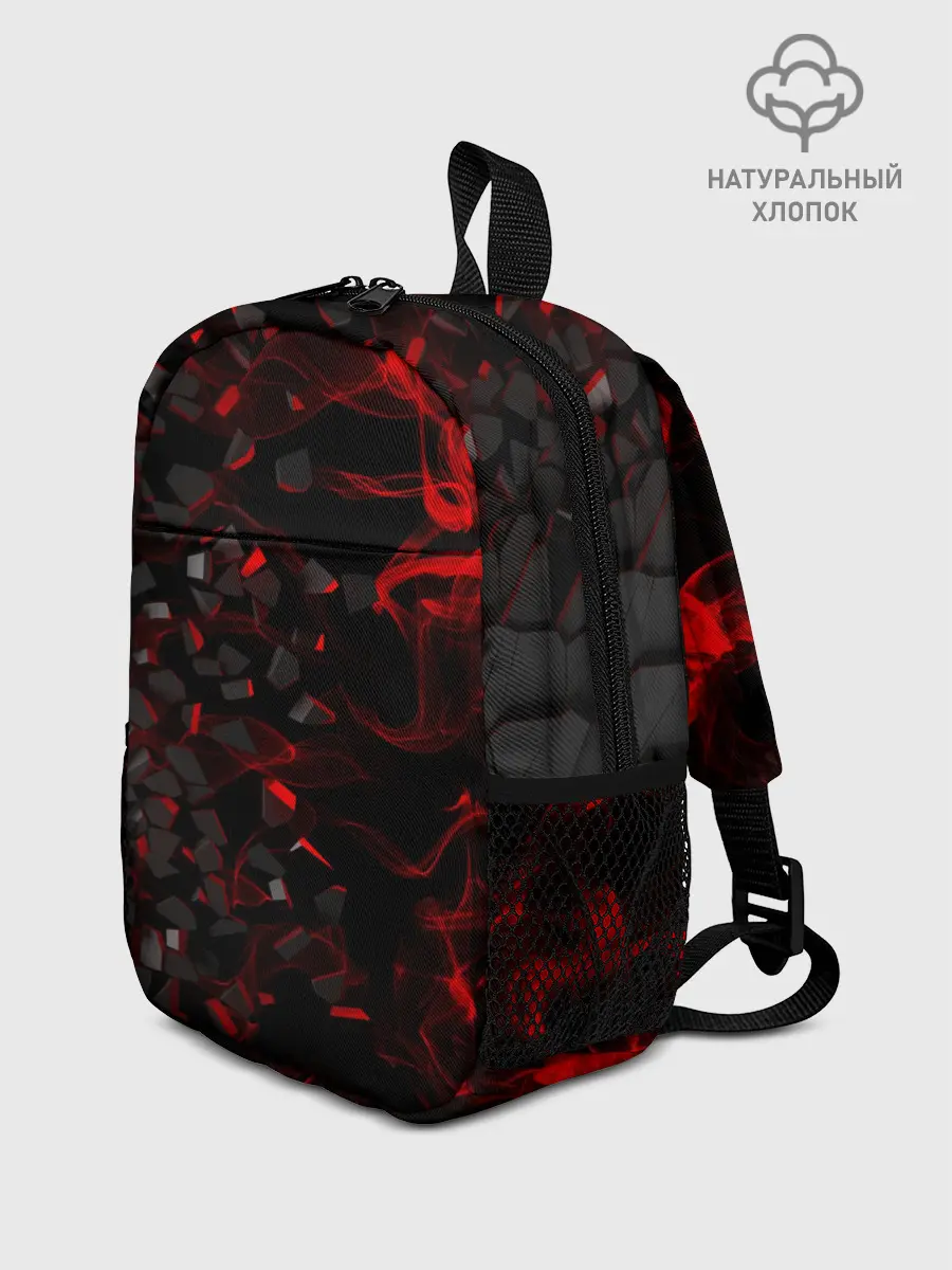 Рюкзак детский / 3Д Разлом | 3D Плиты и огонь