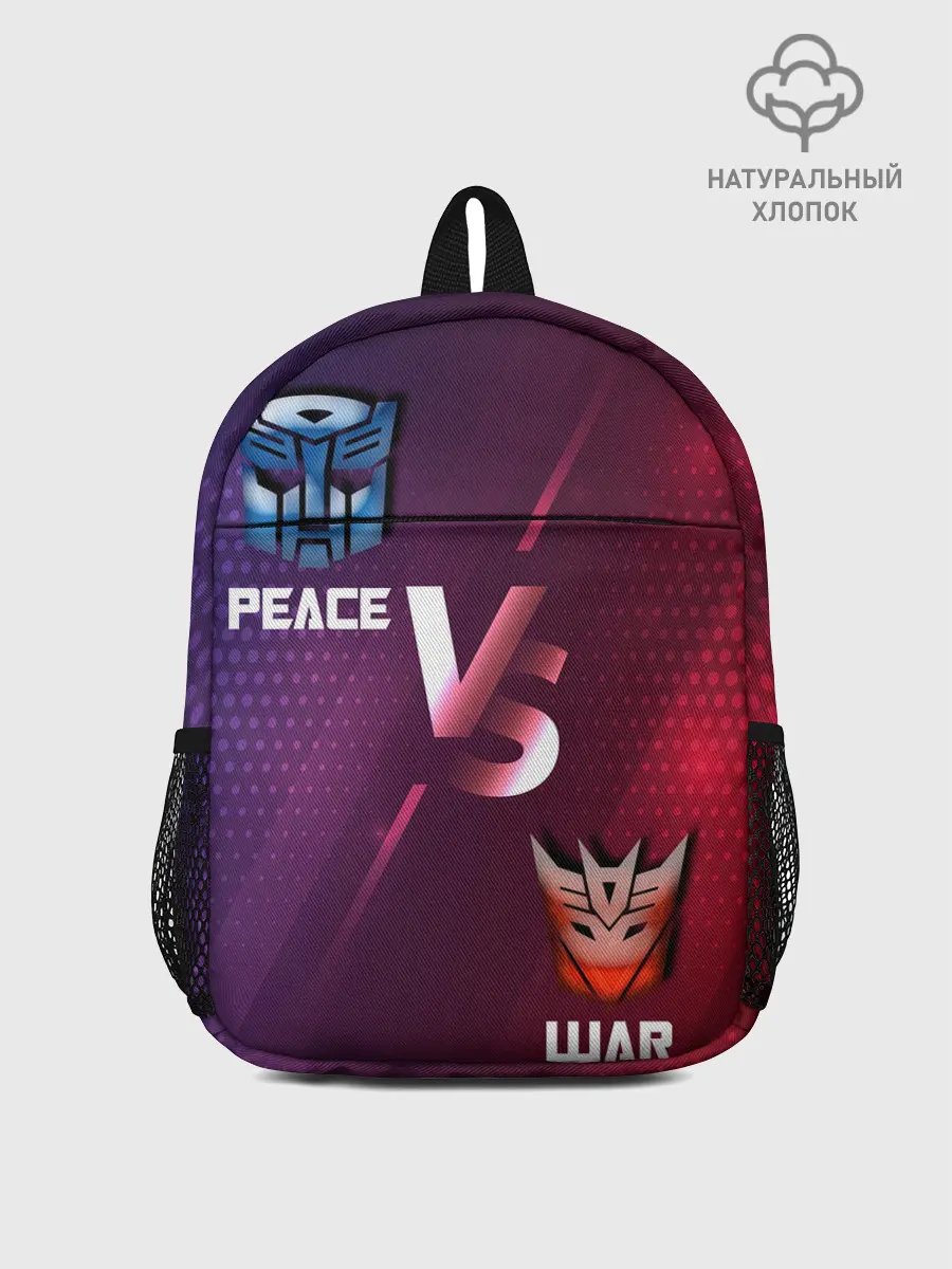 Рюкзак детский / Автоботы против Десептиконов