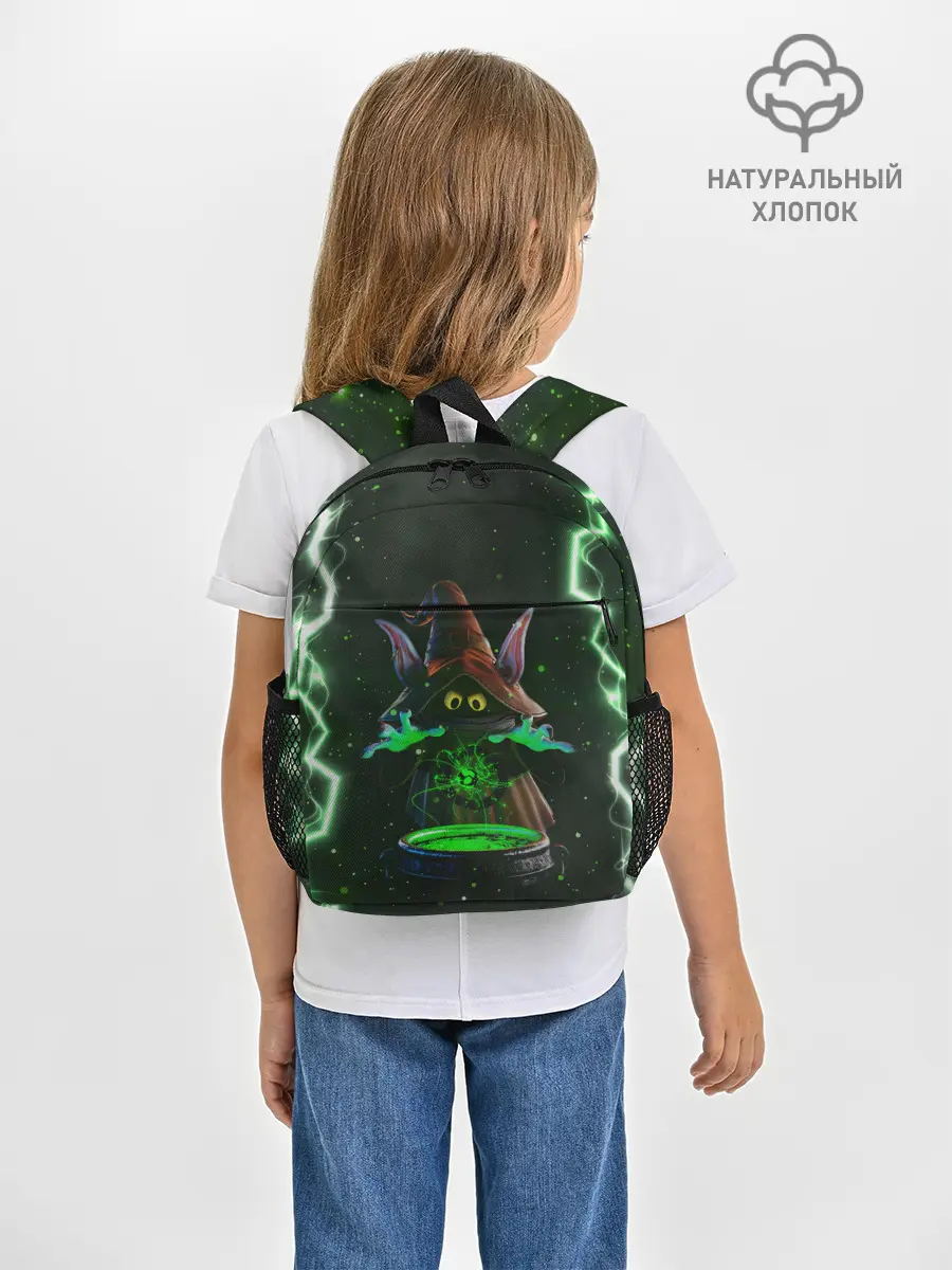 Рюкзак детский / ORKO | ОРКО | ВОЛШЕБНИК