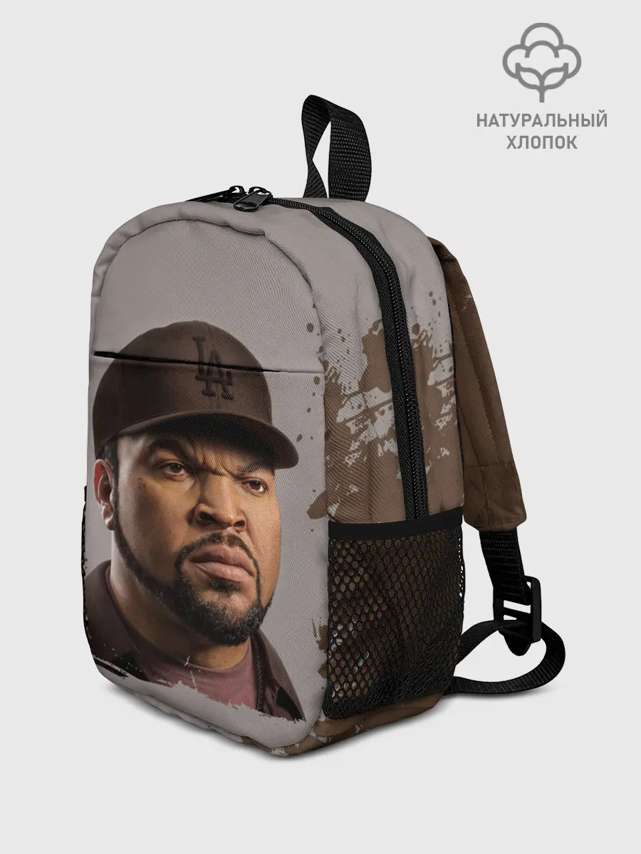 Рюкзак детский / Ice Cube | Айс Куб