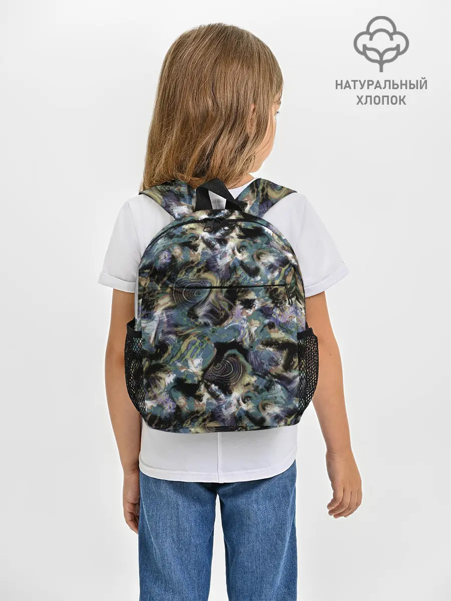 Рюкзак детский / Узор для рыбака