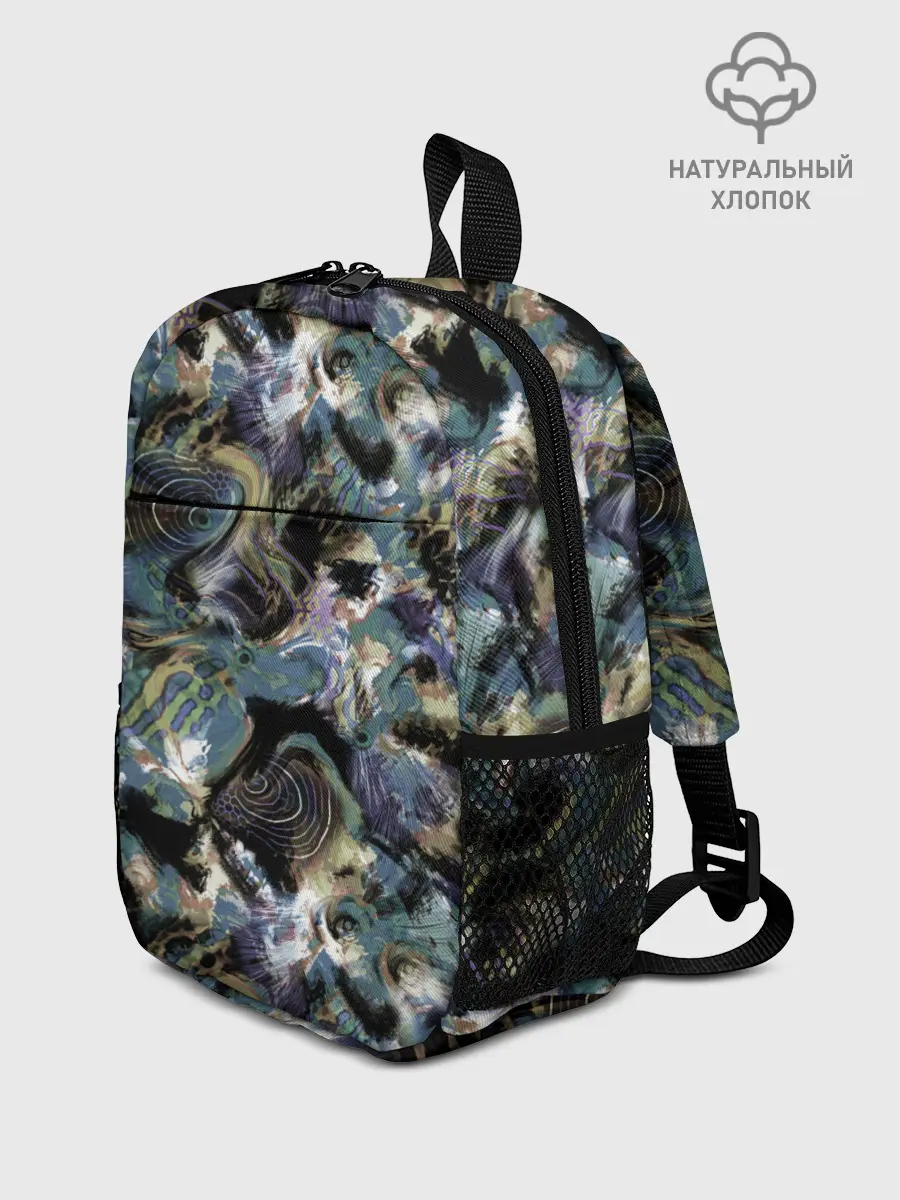 Рюкзак детский / Узор для рыбака