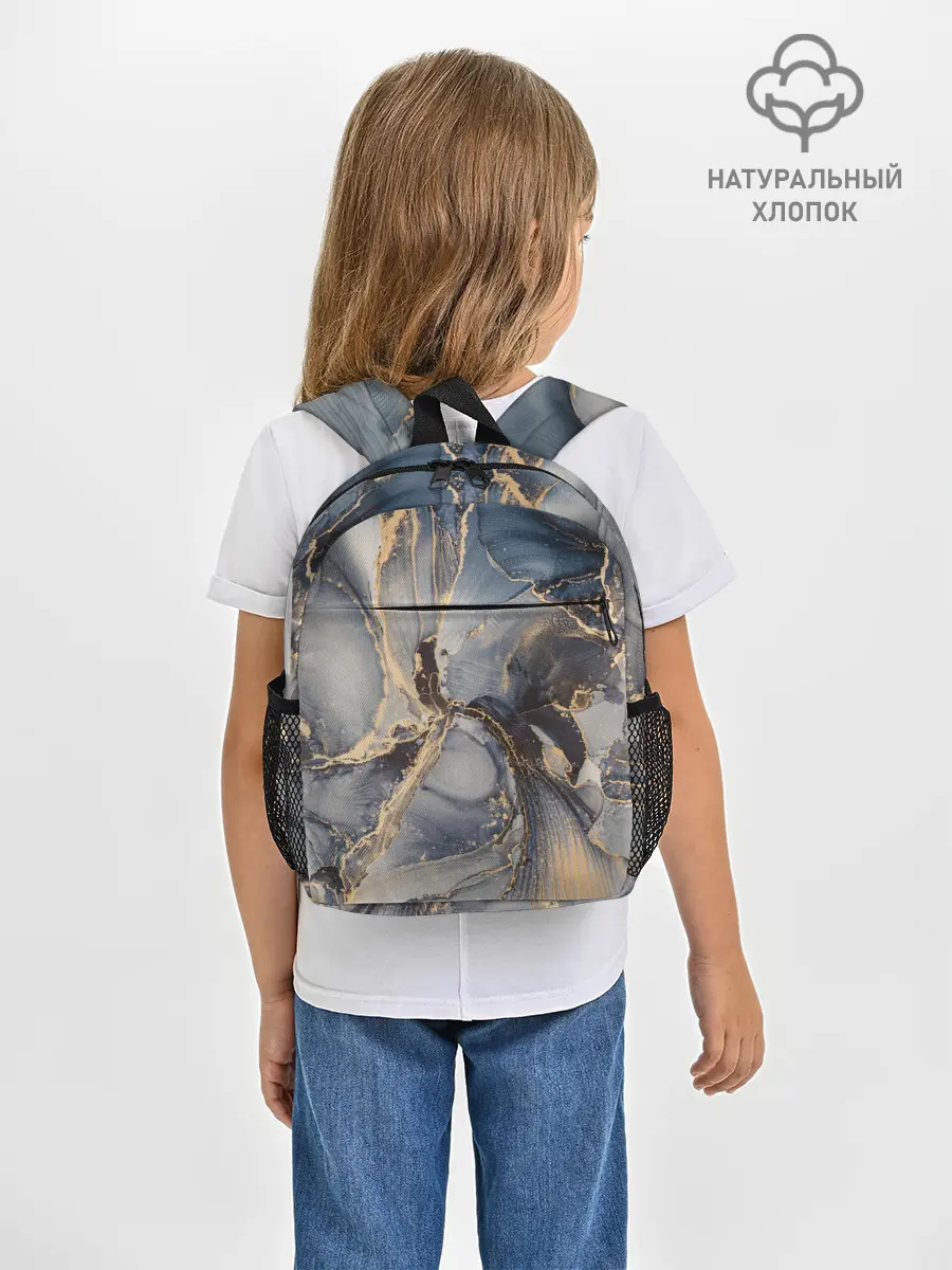 Рюкзак детский / Fluid art ink mix