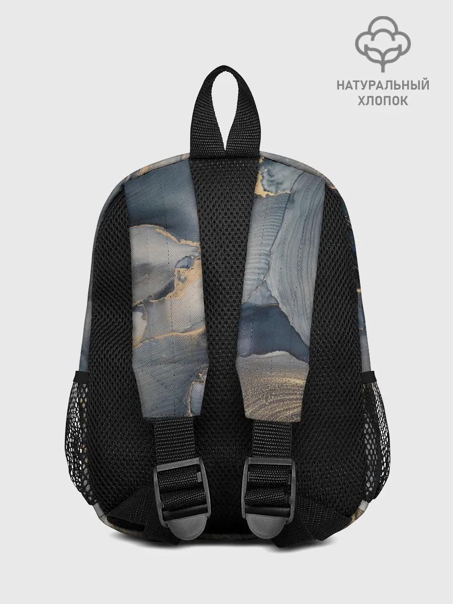 Рюкзак детский / Fluid art ink mix