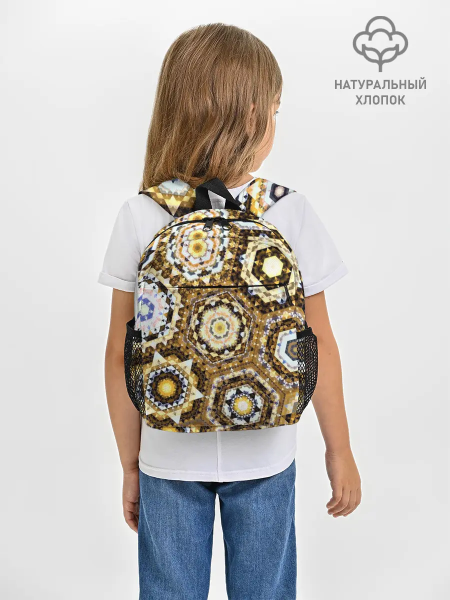 Рюкзак детский / Калейдоскоп детства